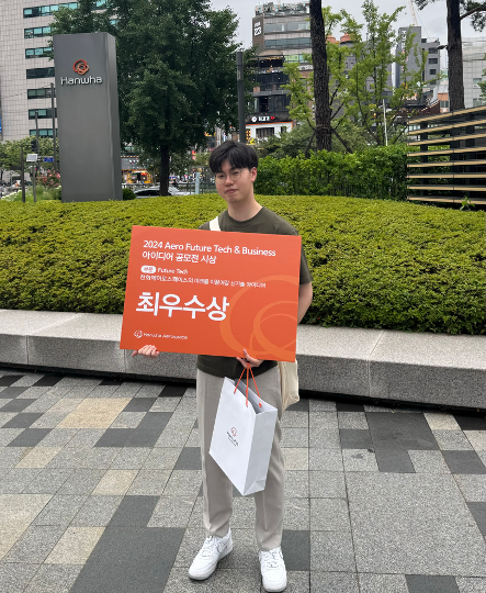 jeong2
