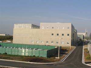 Kashiwa Campus